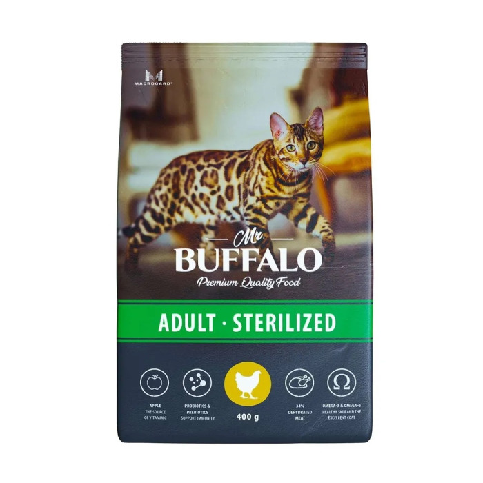  Mr.Buffalo   Sterilized     400 