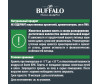  Mr.Buffalo   Sterilized     400  - Mr.Buffalo   Sterilized     400 