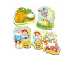  Vladi toys        - Vladi toys   Baby puzzle   