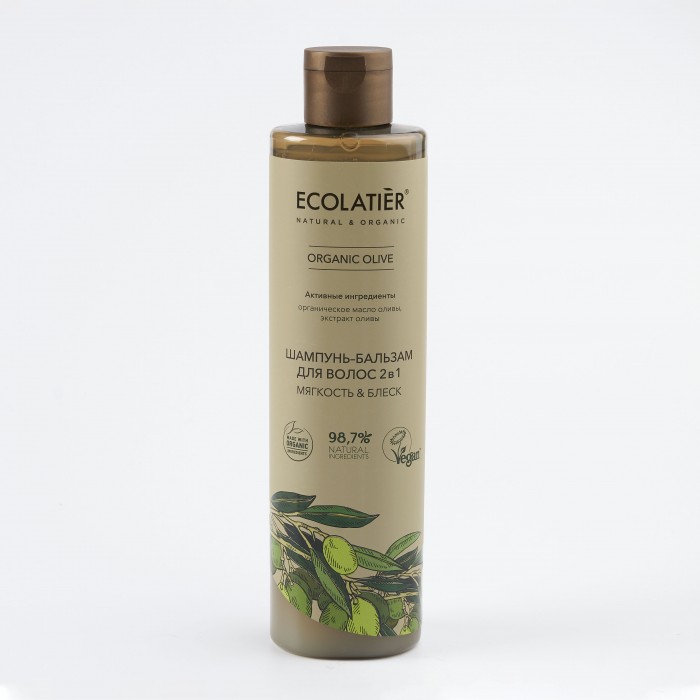  Ecolatier - / 21 Organic Olive