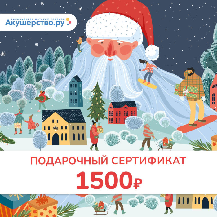  Akusherstvo   ()  1500 .