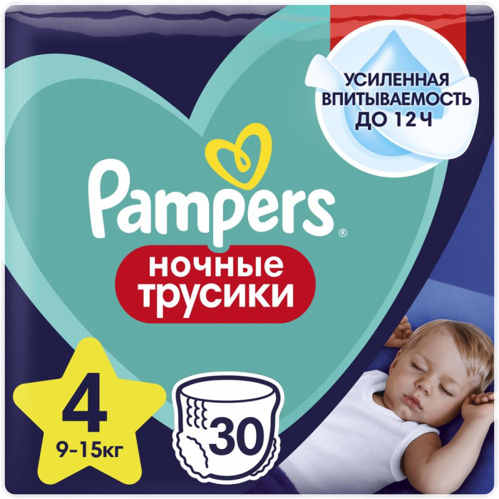  Pampers  - Pants   .4 (9-15 ) 30 .