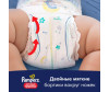  Pampers  - Pants   .4 (9-15 ) 30 . - Pampers  - Pants   .4 (9-15 ) 30 .