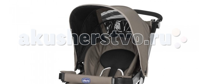  Chicco    Activ3