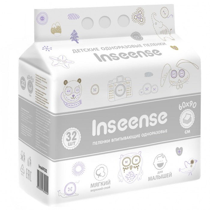  Inseense   6090 32 .