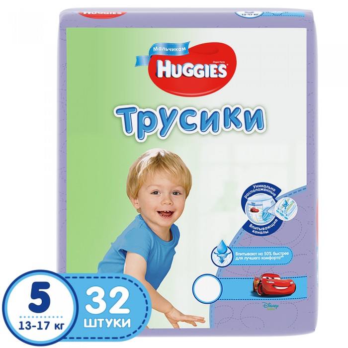  Huggies -   5 (13-17 ) 32 .