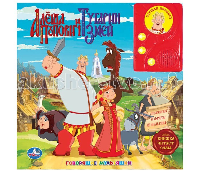  ���� ��������� ����� ����� ������� � ������� ����