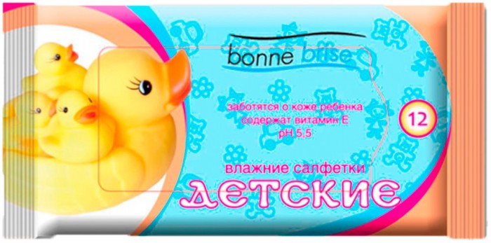  Bonne Brise    12 .