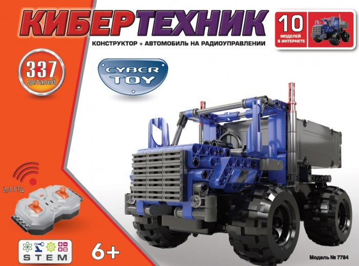  Cyber Toy  CyberTechnic (337 )