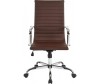  Easy Chair    707 TPU - Easy Chair    707 TPU