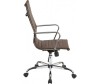  Easy Chair    707 TPU - Easy Chair    707 TPU