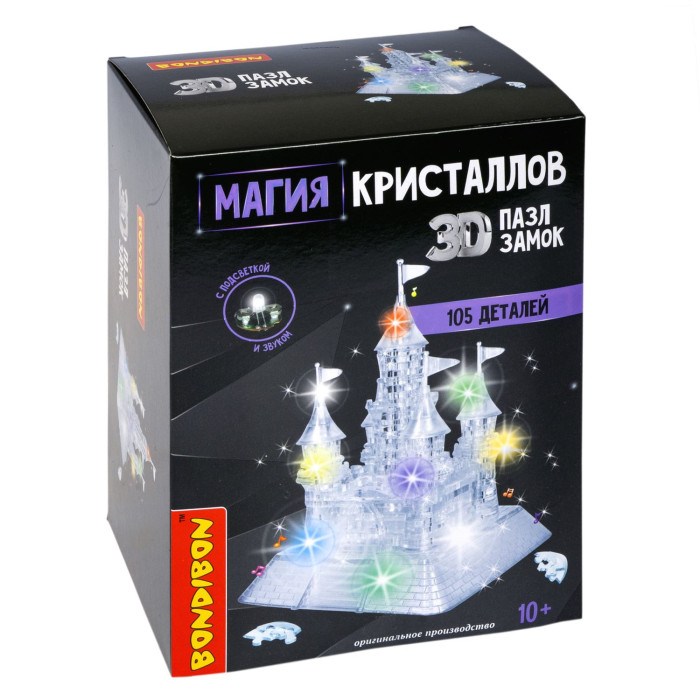  Bondibon  3D         105 