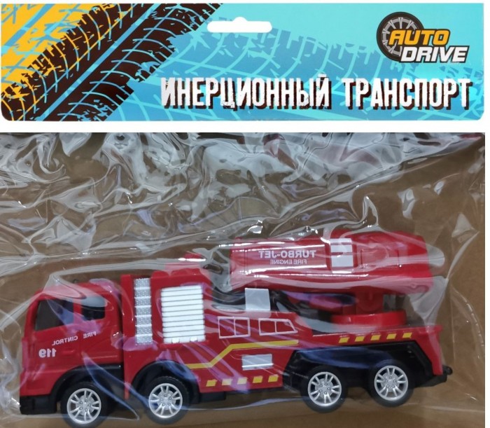  AutoDrive    JB0402853