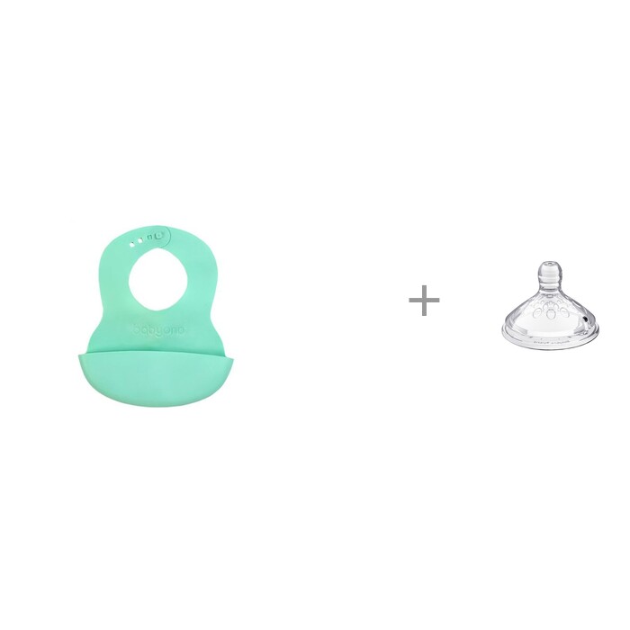  BabyOno     Natural Nursing  L