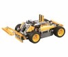  SDL Technic 3D   120  1 R/C (468 ) - SDL 3D   120  1 R/C ( 468  )