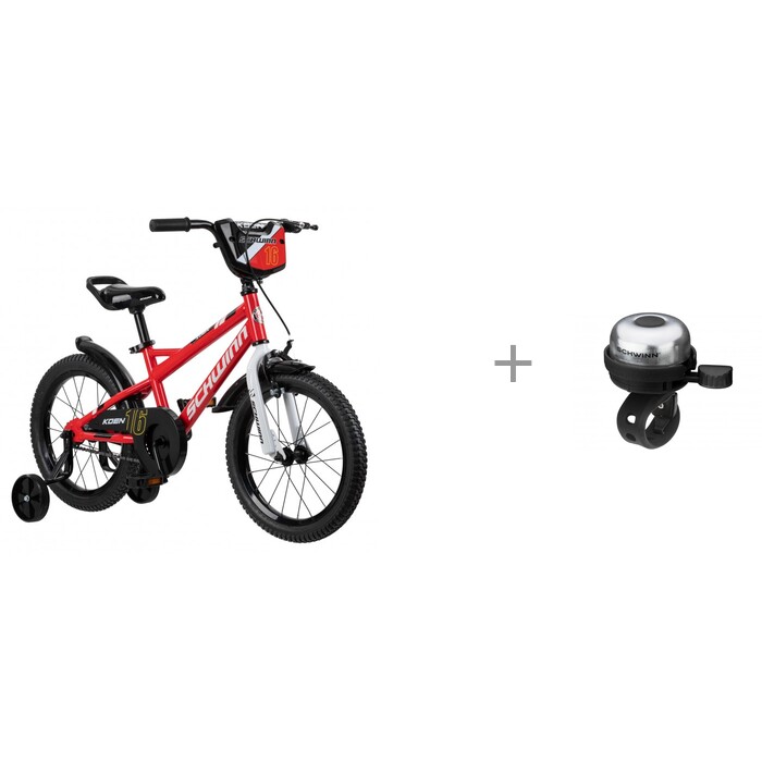   Schwinn  Koen 16   Tool Free Bell