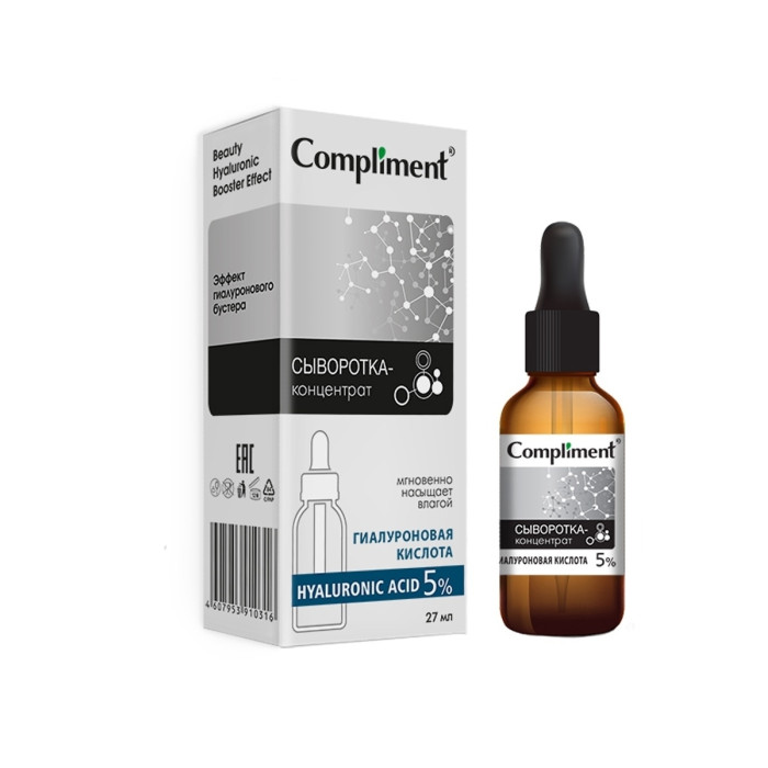  Compliment - Hyaluronic Acid 27 