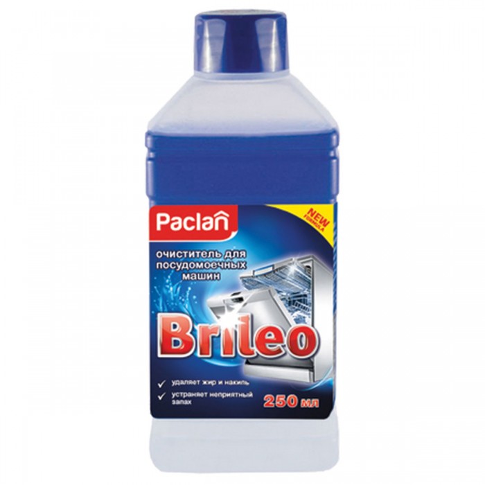  Paclan     Brileo 250 