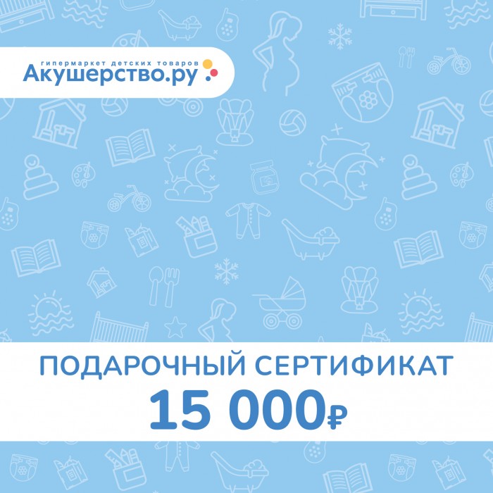  Akusherstvo   ()  15000 .