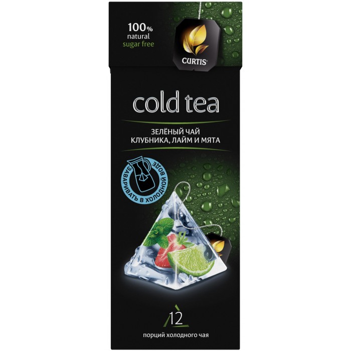  Curtis   Cold tea , ,  12 