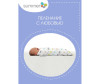   Summer Infant     Swaddlepod, 3  - Summer Infant     Swaddlepod, 3 