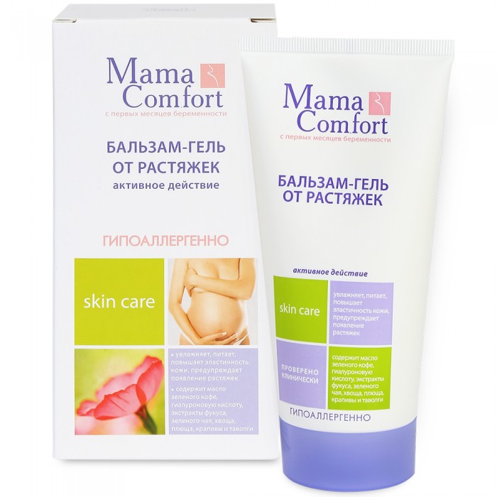  Mama Comfort -     175 