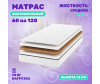     120x60  -    120x60 