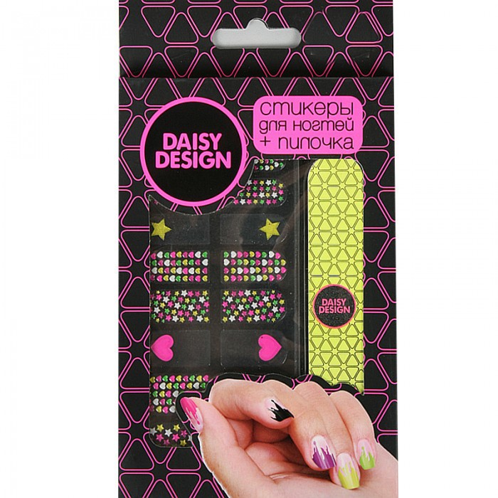  Daisy Design       Neon