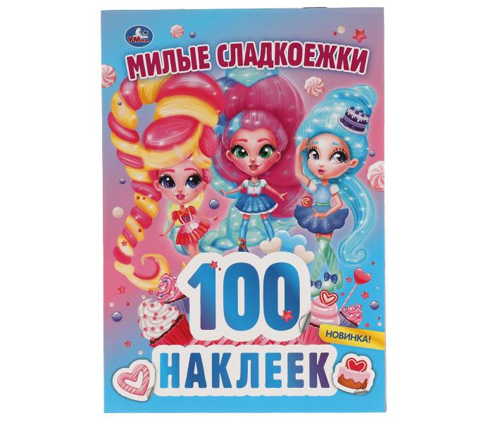     100 