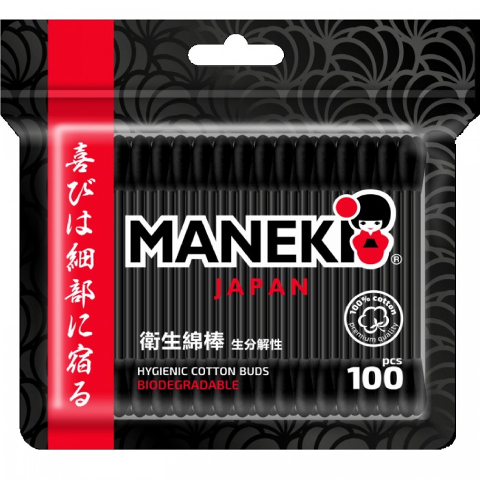  Maneki    B&W      zip- 100 .