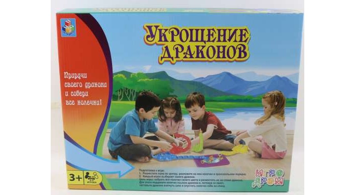  1 Toy    