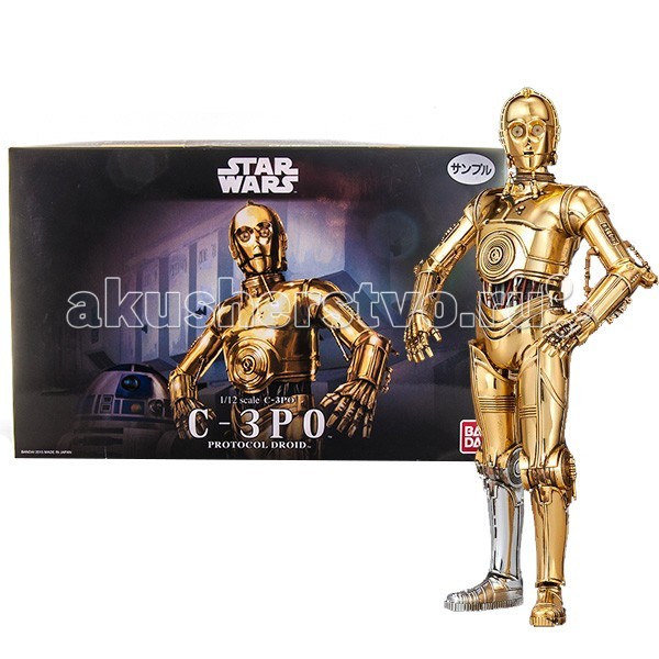  Star Wars Bandai     C-3PO 1:12