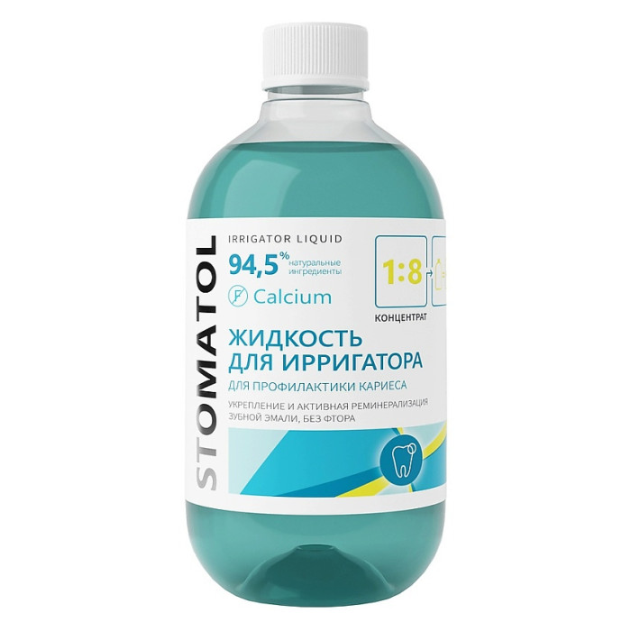  Stomatol    Calcium 500 
