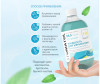  Stomatol    Calcium 500  -     Stomatol Calcium 500 