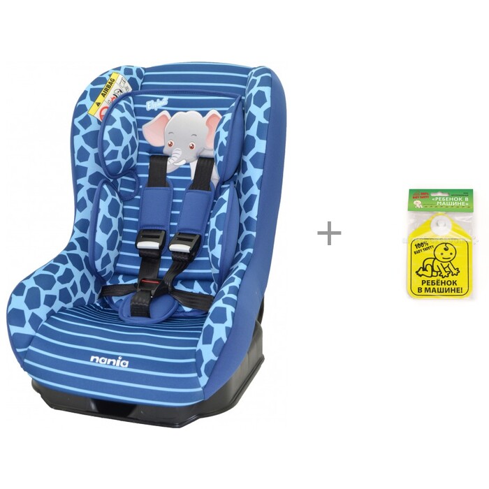  Nania Driver Animals       Baby Safety