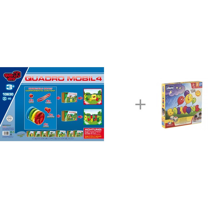  Quadro Mobile 4 19   Chicco   Toy Balloons