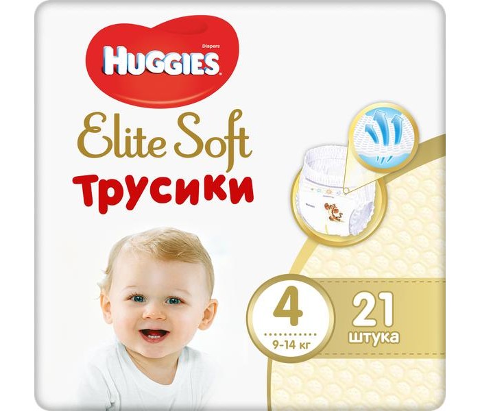  Huggies - Elite Soft 4 (9-14 ) 21 .