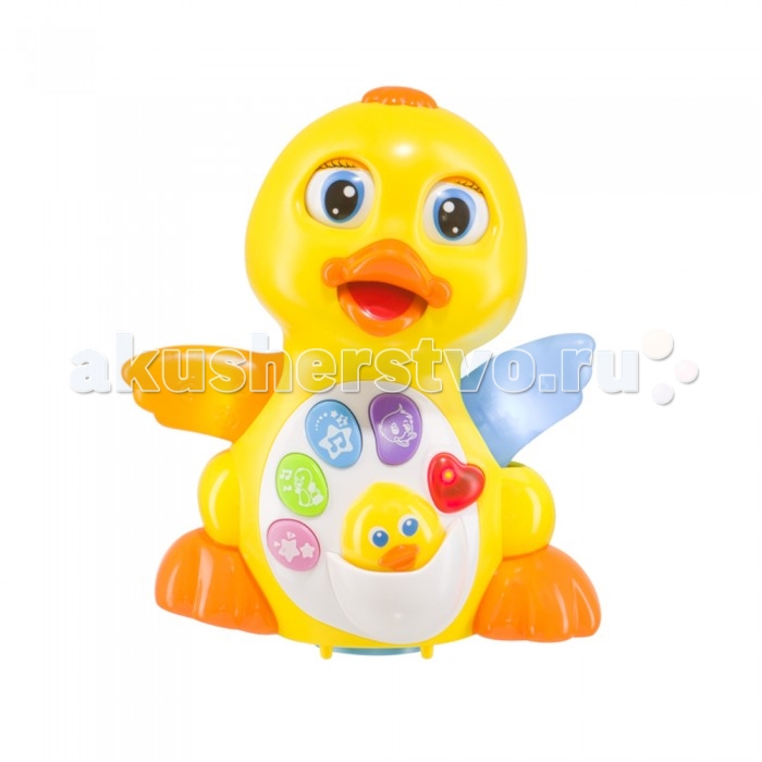  Happy Baby Quacky