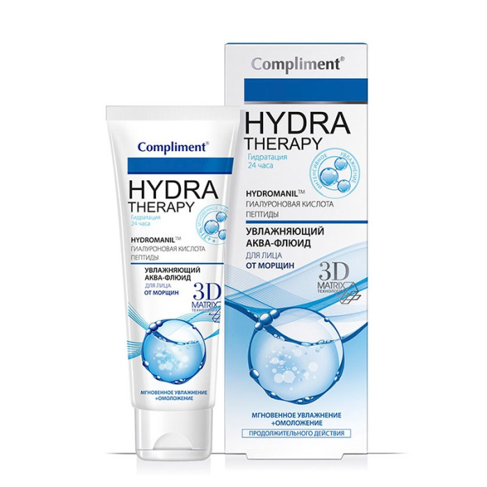  Compliment  -     Hydra Therapy 50 