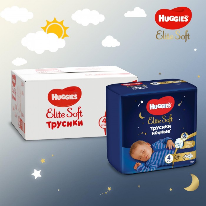  Huggies - Elite Soft 4 (9-14 ) 84 .  -  Elite Soft 4 (9-14 ) 19 .