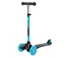   Maxiscoo Baby    MSC-B09180 - Maxiscoo Baby    MSC-B09180