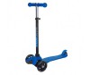   Maxiscoo Baby    MSC-B09180 - Maxiscoo Baby    MSC-B09180