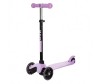   Maxiscoo Baby    MSC-B09180 - Maxiscoo Baby    MSC-B09180
