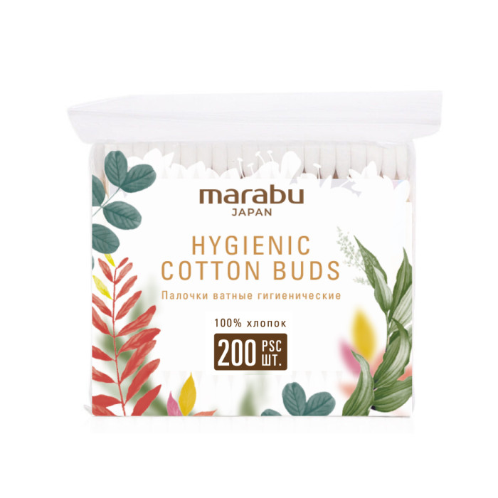  Marabu   Botanica  - 200 .