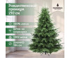 National Tree Company     210  - National Tree Company     210 