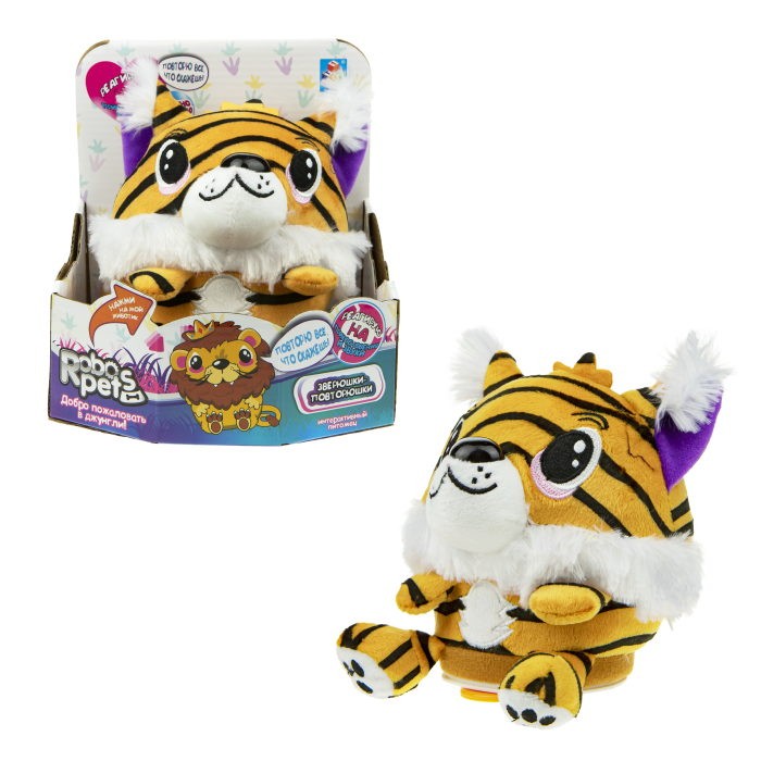   1 Toy RoboPets  