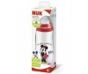  Nuk Sports     -    3  450  - Nuk  Sports     -    3  450 