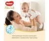  Huggies  Elite Soft Mega 5 (12-22 ) 56 . - Huggies  Elite Soft Mega (12-22 ) 56 .