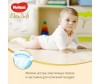  Huggies  Elite Soft Mega 5 (12-22 ) 56 . - Huggies  Elite Soft Mega 5 (12-22 ) 56 .