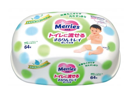  Merries   Flushable ( 64 .)